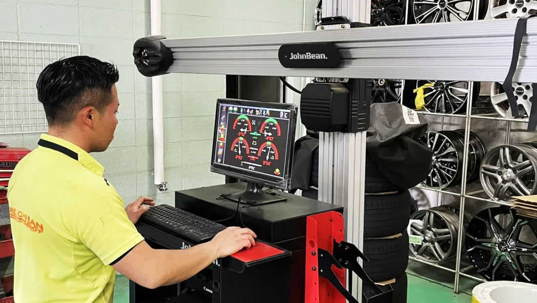 アライメント調整 読み込み・チェック