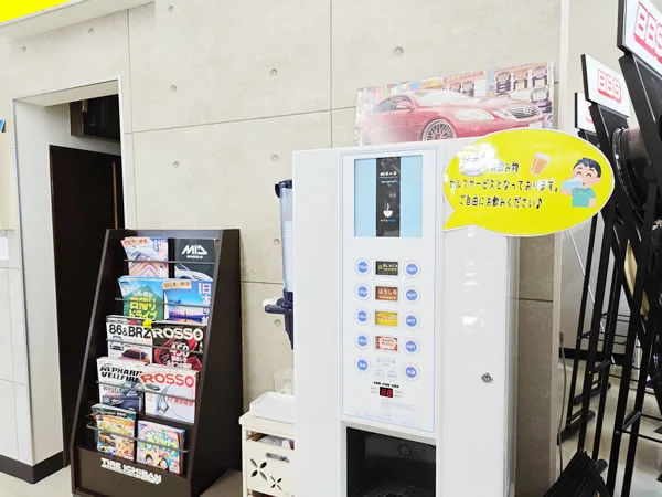 無料ドリンクコーナー