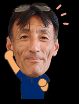 東野社長