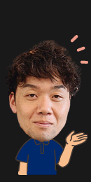 坂本店長