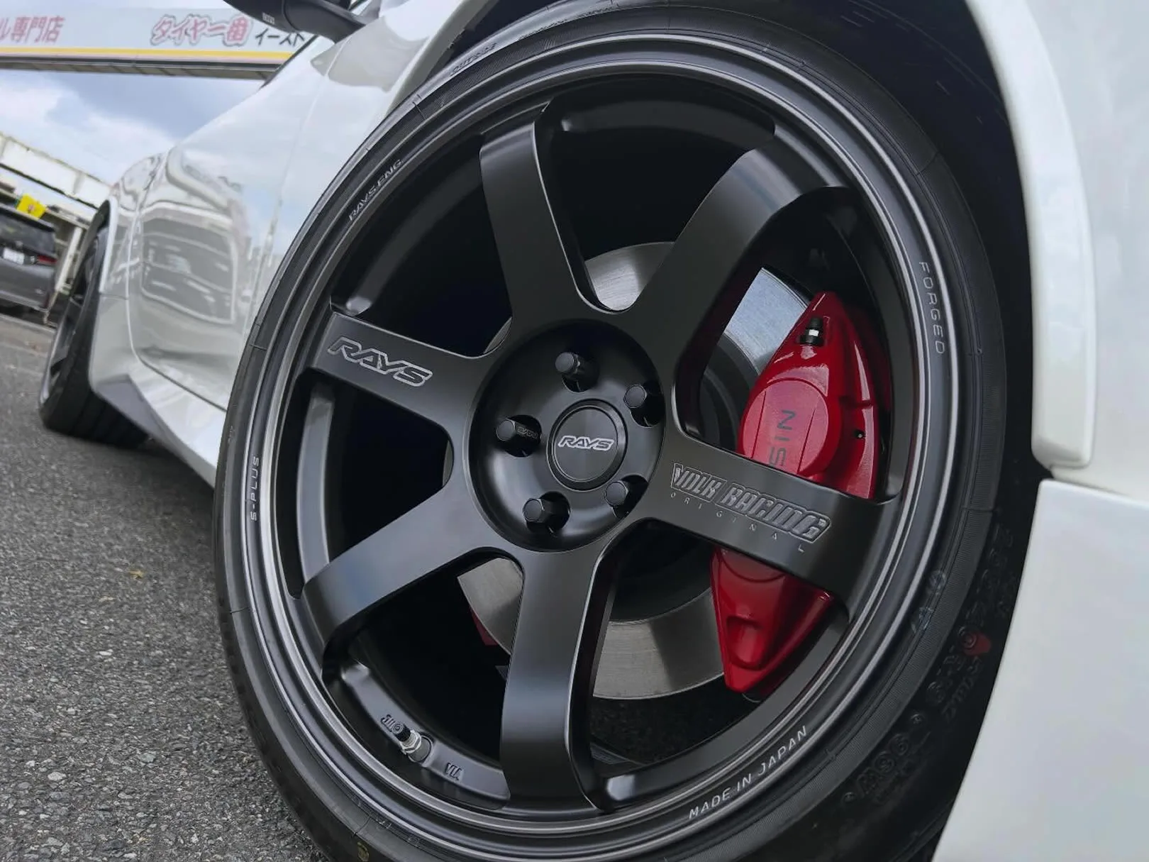 タイヤ一番 ホイール