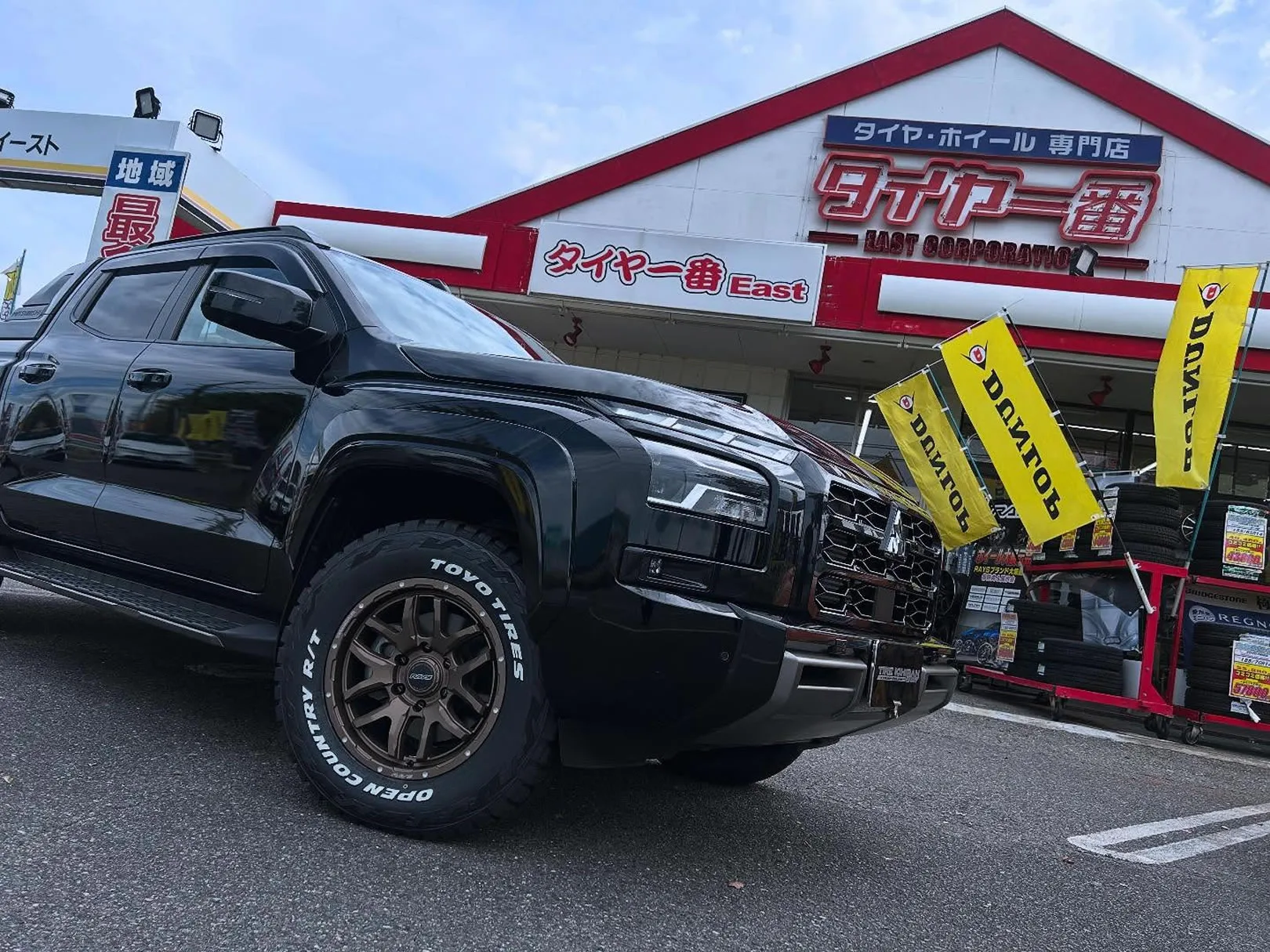 タイヤ一番 ホイール