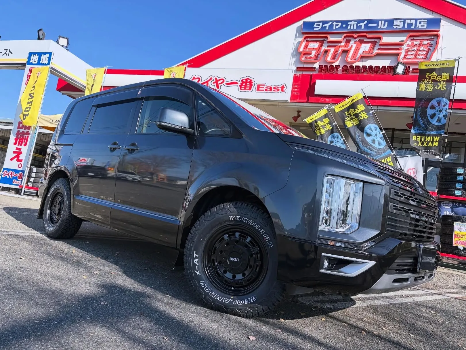 タイヤ一番 ホイール